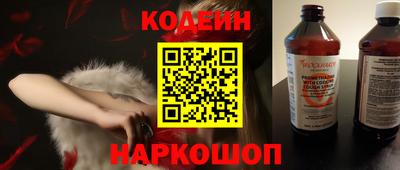 ALPHA PVP Кандалакша