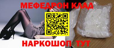 ALPHA PVP Кандалакша