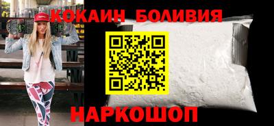 мефедрон мука Канаш