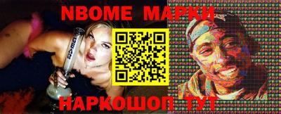 мефедрон мука Канаш