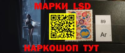 мефедрон мука Канаш