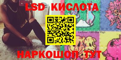 ALPHA PVP Кандалакша