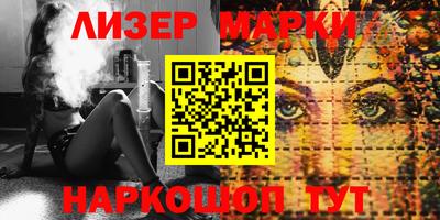 мефедрон мука Канаш