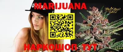 ALPHA PVP Кандалакша