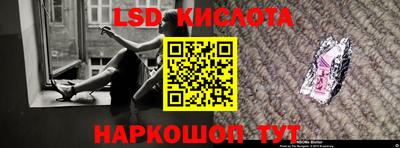 ALPHA PVP Кандалакша