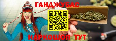 ALPHA PVP Кандалакша