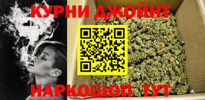 мефедрон мука Канаш