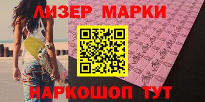 мефедрон VHQ Камышлов