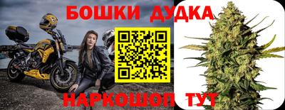 мефедрон мука Канаш