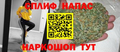 ALPHA PVP Кандалакша