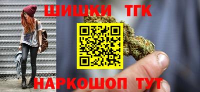 мефедрон мука Канаш