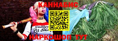 ALPHA PVP Кандалакша