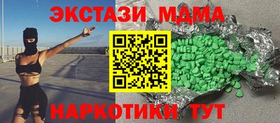 мефедрон мука Канаш