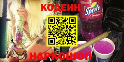 мефедрон мука Канаш