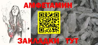 мефедрон мука Канаш