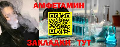 мефедрон мука Канаш