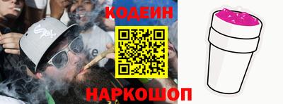 мефедрон мука Канаш