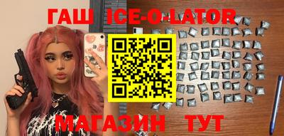 мефедрон VHQ Камышлов