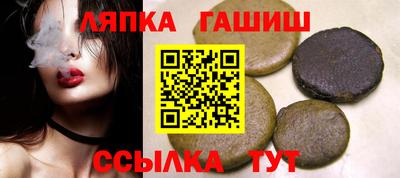мефедрон VHQ Камышлов