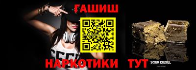 мефедрон мука Канаш