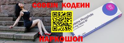 мефедрон VHQ Камышлов