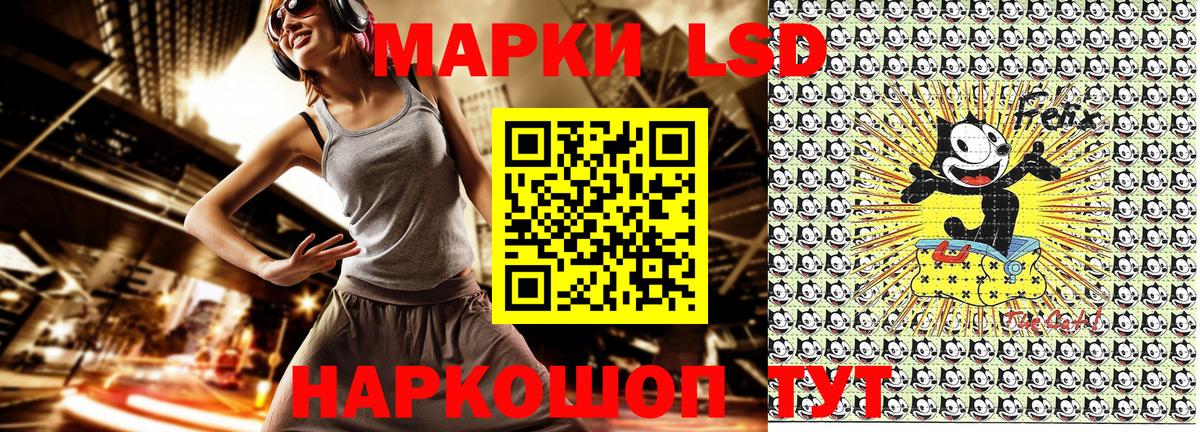 Кольчугино  Марки NBOMe 1500мкг  где найти наркотики  Вход с VPN 